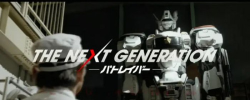 Robot Patlabor Versi Real Life yang Bisa Dimainkan!